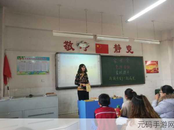 国产一二三区四区2021天鹅:1. 国产一二三区四区2021天鹅新篇章探索