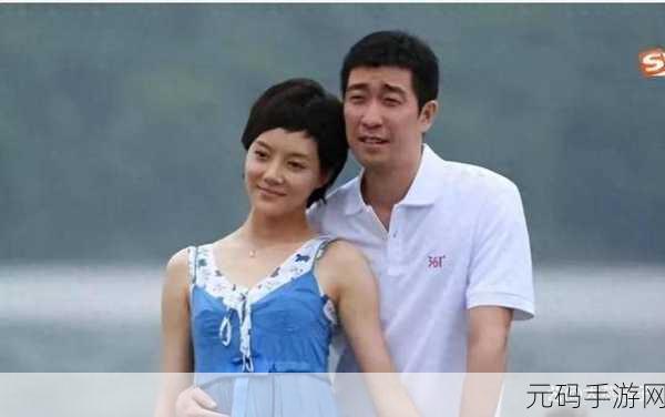 车晓现任丈夫：车晓新婚丈夫引发热议，娱乐圈再添佳话