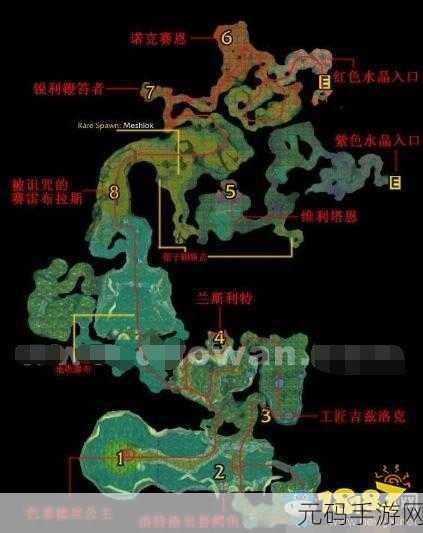 魔兽世界怀旧服愤怒之戒获取全攻略