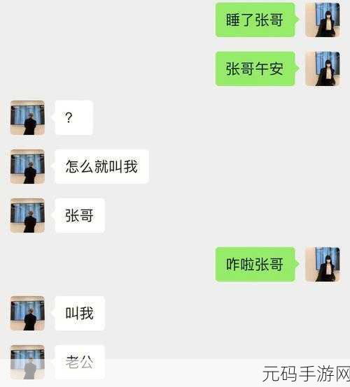 小扫货水多还是小扫货水多:1. 小扫货水多与小扫货水少的对比分析