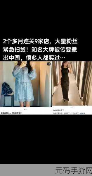 小扫货水多还是小扫货水多:1. 小扫货水多与小扫货水少的对比分析