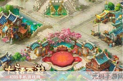 大话西游手游全新探险,失落宝藏地图位置全揭秘
