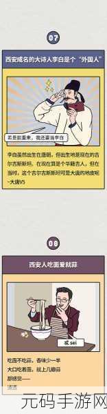 911爆料网下载:1. 揭秘911背后的真相与未解之谜