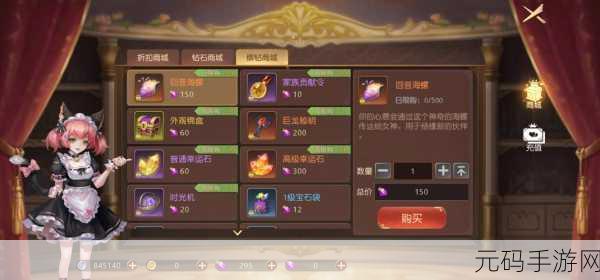 有杀气童话2最强职业推荐与玩家指南全面解析
