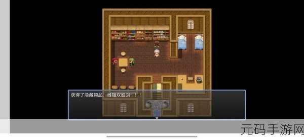吞天食地 666 二卧龙传,韩暹在各大副本的神秘分布