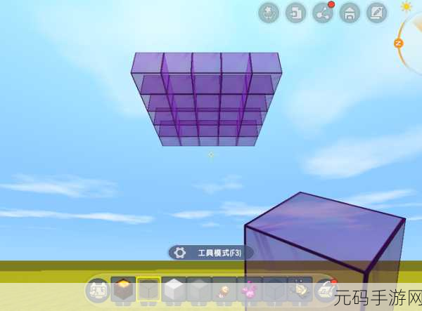 迷你世界,透明玻璃片制作全攻略