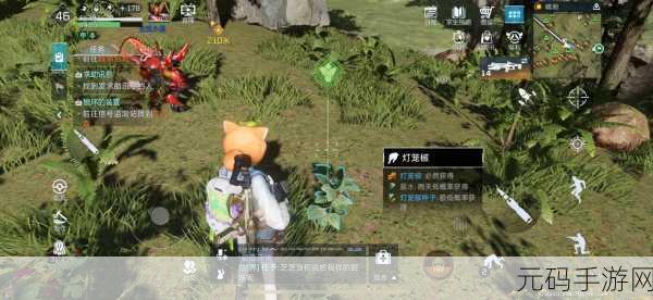 星球重启,最佳身份抉择秘籍大公开