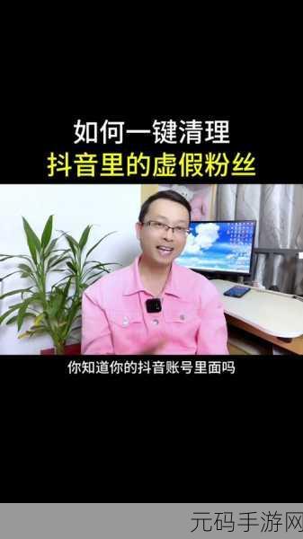 大脚一键驱散:1. 大脚一键驱散:轻松解决烦恼的秘密武器