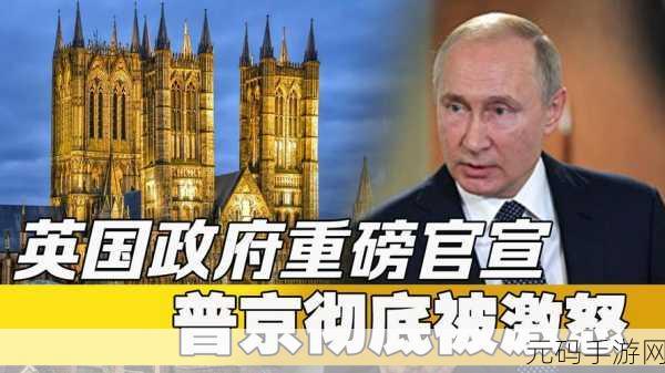 17c. 一起草 国卢:当然可以!以下是一些关于“国卢拓展”的新标题建议,每个都不少于10个字:
