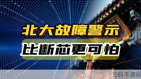 17c. 一起草 国卢:当然可以!以下是一些关于“国卢拓展”的新标题建议,每个都不少于10个字: