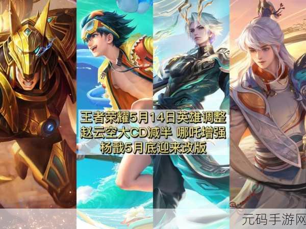 王者荣耀英雄对决,韩信与赵云,谁才是战场上的真正王者?