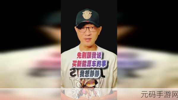 我爱搞G-app:1. 爱搞G应用:让生活更便捷的智能助手