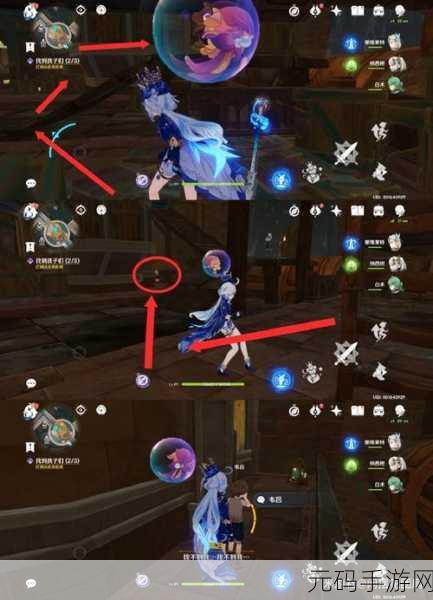 原神寻游记录其三通关全攻略