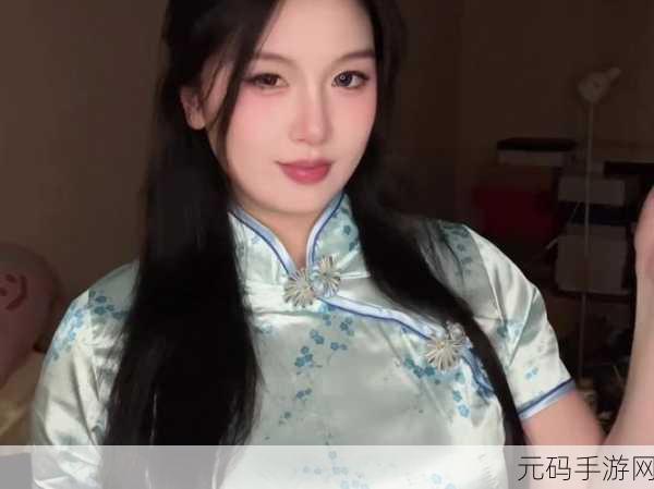 老师双开旗袍施恩NBA:1. “旗袍韵味与篮球激情的完美结合”