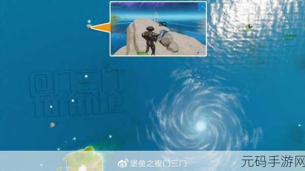 探秘堡垒之夜，珊瑚湾三叉戟获取全攻略