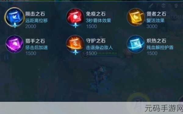 王者荣耀无限火力秘籍,畅爽激战玩法全解析