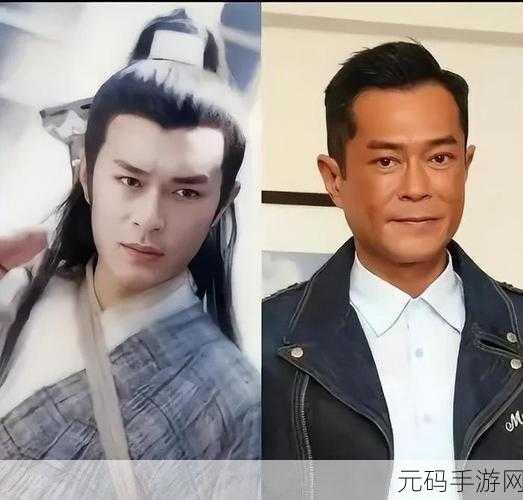古天乐最新恋情公布:古天乐新恋情曝光,网友热议爱情甜蜜瞬间!
