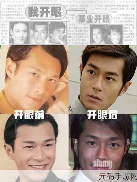 古天乐最新恋情公布:古天乐新恋情曝光,网友热议爱情甜蜜瞬间!