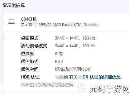 奶惩一键宏:1. 奶惩一键宏:提升效率的新利器