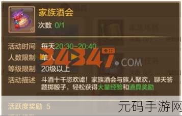 郑州市老年卡办理地点全面指南，手游资讯版