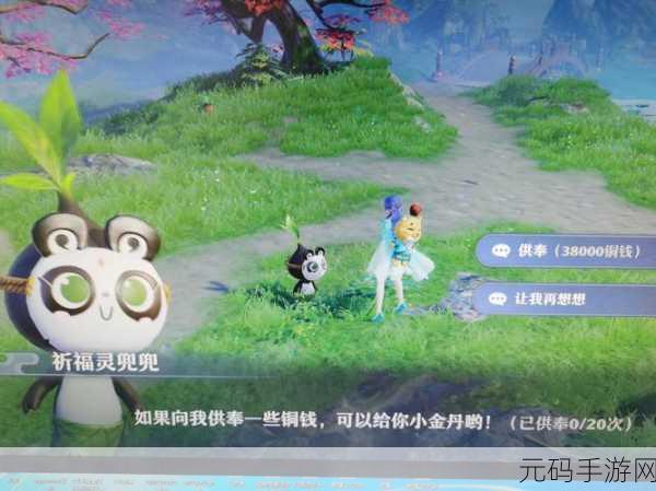 梦幻诛仙 2 焚香与青云抉择指南,你选对了吗?