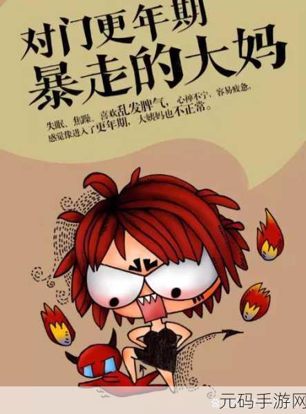 阿阿阿好铜铜铜：当然可以！以下是一些基于“阿阿阿好铜铜铜”这个主题的标题建议：