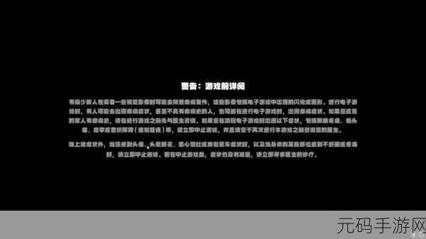 阿阿阿好铜铜铜：当然可以！以下是一些基于“阿阿阿好铜铜铜”这个主题的标题建议：