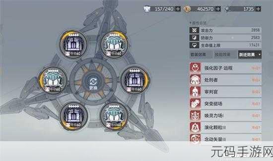 深空之眼手游资讯,海拉角色抽取价值深度解析