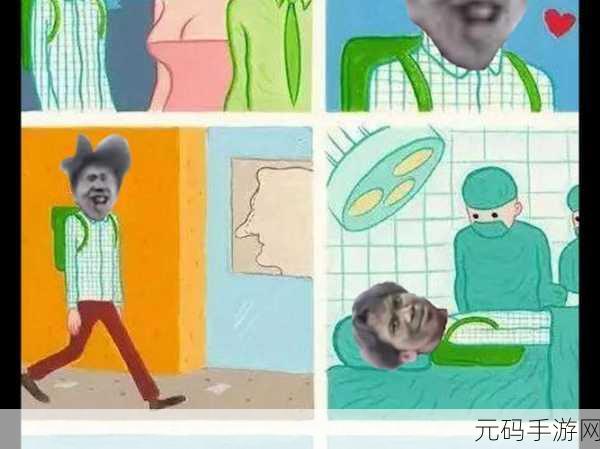 坤坤寒进桃子里嗟嗟嗟:1. 坤坤寒冬桃子里的温暖故事