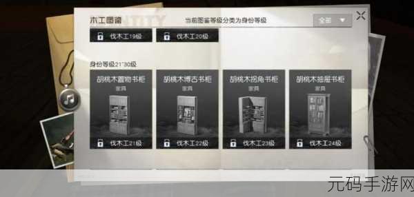 黎明觉醒必备！战术耗材制作秘籍大公开