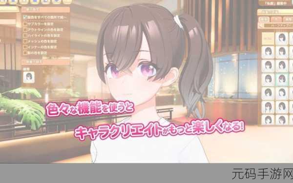 i社:1. 探索i社新领域:创新与成长的无限可能