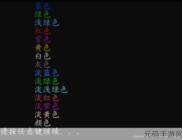 成色好的s31标准版：好的，以下是根据成色好的S31标准版拓展出的新