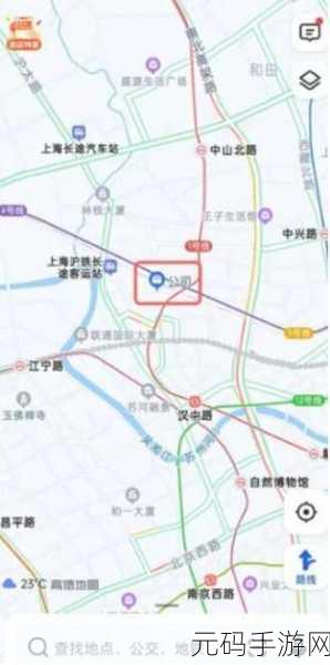 高德地图新功能上线,轻松建群共享位置,手游玩家组队出游新选择