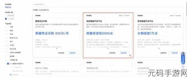 lubuntu在线检测观看：1. Lubuntu在线检测工具：轻松识别系统性能与配置