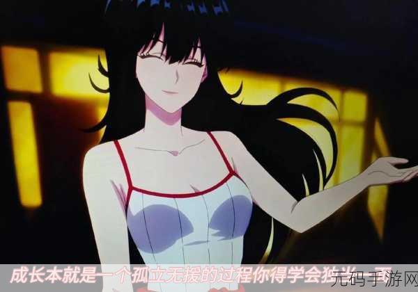女装0被爆炒带锁什么感受:1. 女装0被爆炒带锁的背后故事与情感