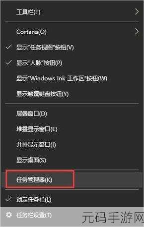 手机迅雷故障处理及故障诊断功能详解