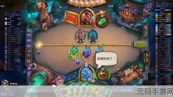 炉石传说,德鲁伊如何获取乌鸦神像与范达尔