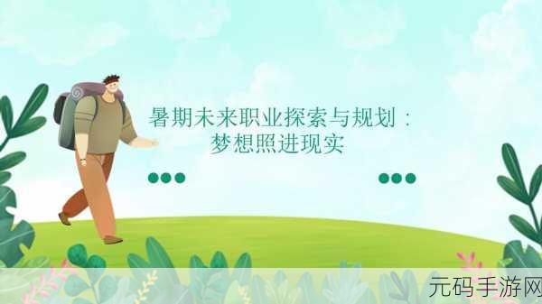 成品人网站w灬：1. 探索成品人网站：实现你的创作梦想