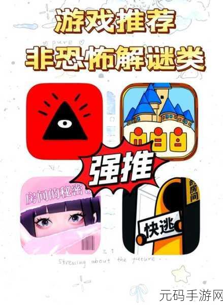 俊巴塞小洞游戏：1. 俊巴塞小洞探险：解锁隐藏的秘密