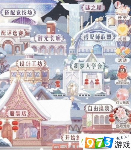 奇迹暖暖充值未到账?这些方法帮你解决问题