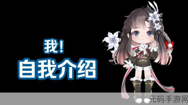 奇迹暖暖充值未到账?这些方法帮你解决问题