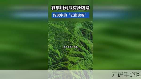 黑料吃瓜反婊:1. 黑料翻车,吃瓜群众的反转剧大揭秘