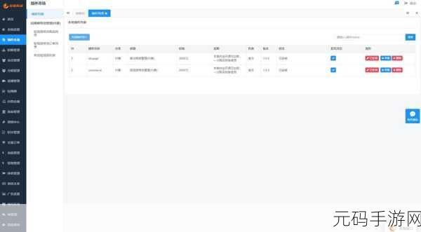 成品短视频app源码的价格:1. 创造无限可能:成品短视频APP源码的价值分析