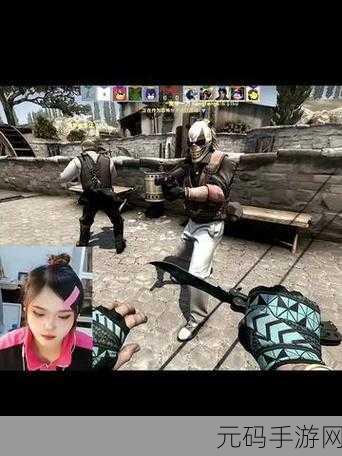 暴躁csgo妹子游戏:1. 暴躁女孩的CSGO逆袭之路