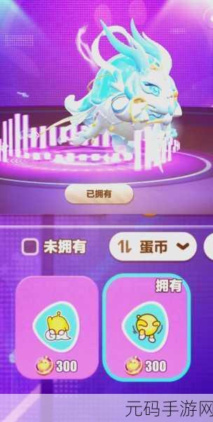 暴躁csgo妹子游戏:1. 暴躁女孩的CSGO逆袭之路