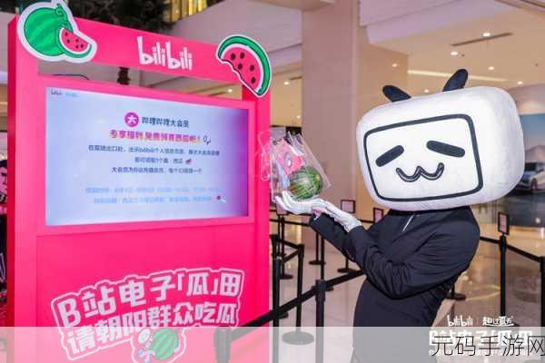 朝阳群众在线吃瓜网：1. 朝阳群众在线吃瓜：揭秘城市生活中的小秘密