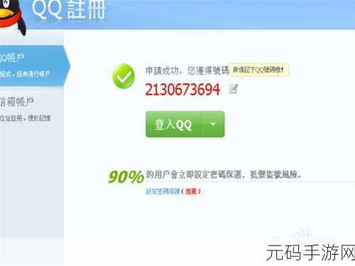 太九视频入口:1. 探索太九视频入口,开启新视听体验之旅