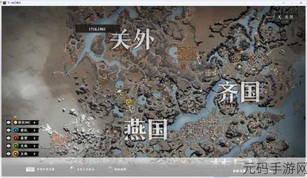 探秘下一站江湖Ⅰ，九阳之达摩洞的通关秘籍
