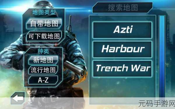 反恐精英无敌作弊:1. "无敌反恐精英:掌控战场的终极秘籍
