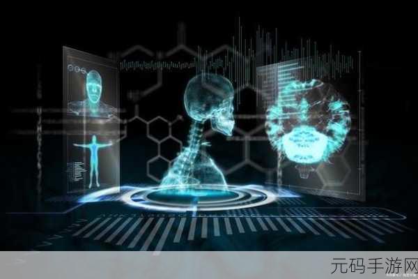 全息游戏被爆炒改造:1. 全息游戏:虚拟现实的无限可能